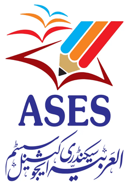 Al Arabia Secondary Education System